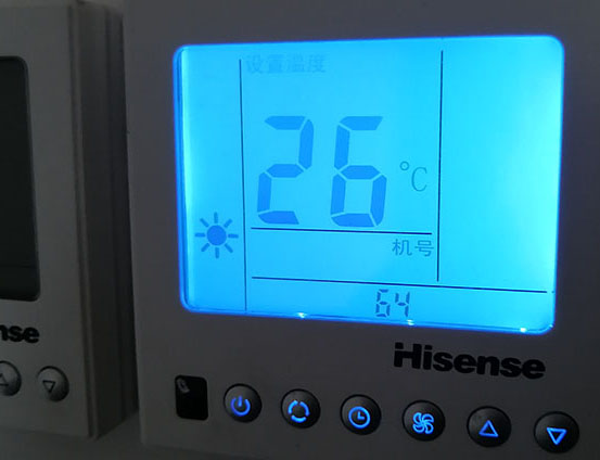 禹王台海信中央空调维修电话在哪里找